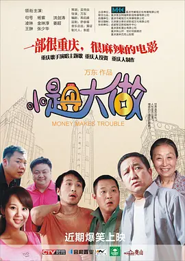 首页 动漫 亚洲 欧美 日韩
