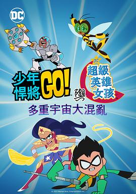 首页 动漫 亚洲 欧美 日韩